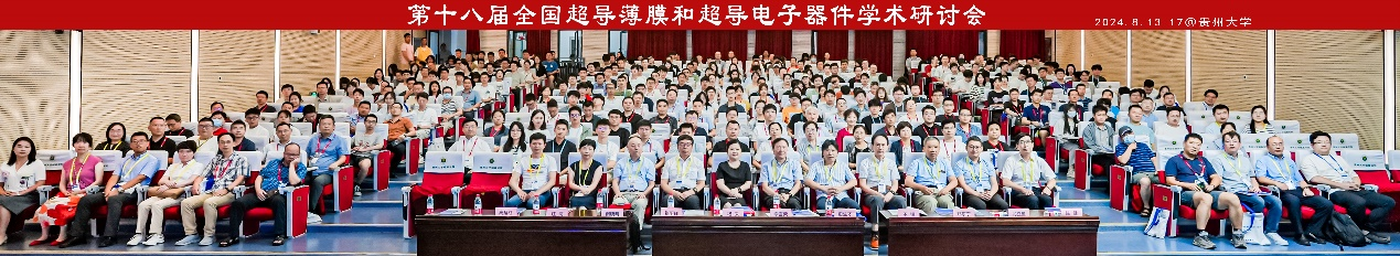 8abe836ec1e5571afb6c4cd1b16ad620_W020240826585222003545.png