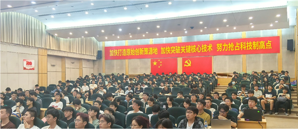 4f0774b29b371c92de46d203f8573b00_W020240905560157764462.png